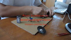 самодельный усилитель на одном транзисторе