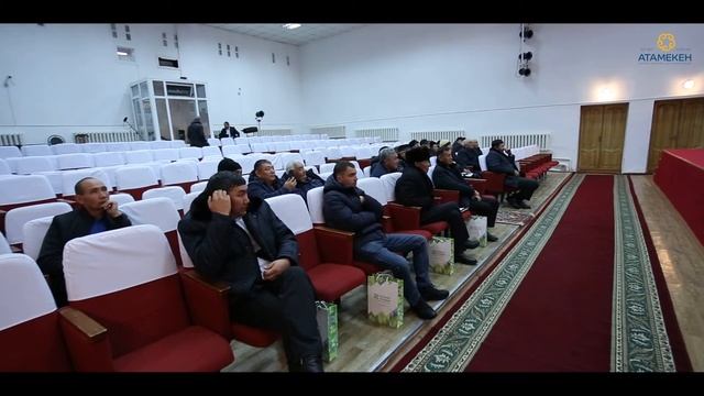 25.11.2019 г. Семинар по направлению - Сахарная свекла смотреть онлайн