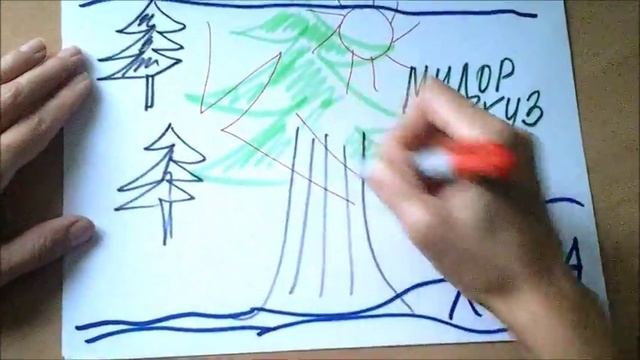 Мелодия небесной росы смотреть онлайн