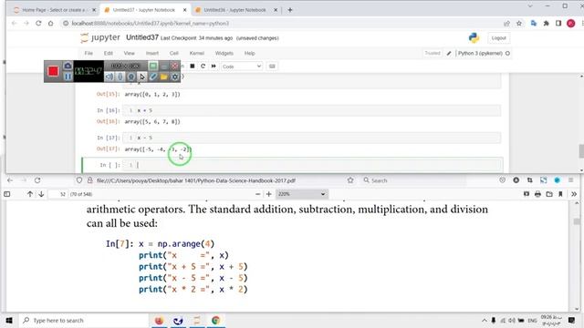 جلسه هجدهم کتاب مرجع پایتون علم داده смотреть онлайн