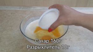 Сезон Тыквы?Приготовьте тыквенный пирог