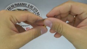 Обзор блесны Abu Garcia Droppen Vide по заказу Fmagazin