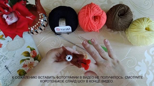 Вязаные лялюшки  Мои текущие процессы