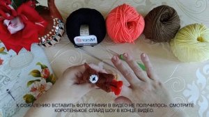 Вязаные лялюшки Мои текущие процессы