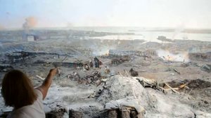 Панорама Оборона Севастополя 1854 - 1855 г.г.