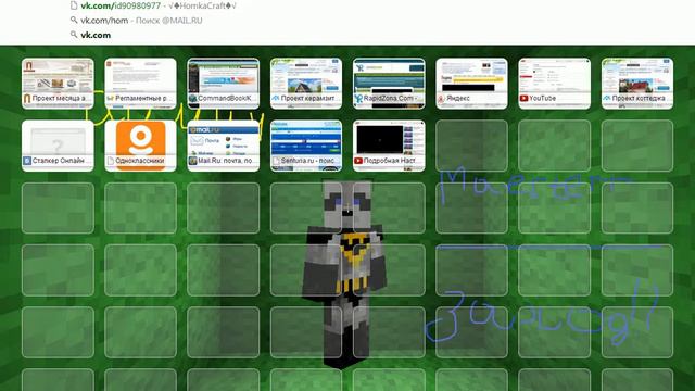 Ишим людей и Группы вк По ссылке 21 (ВЕК) смотреть онлайн
