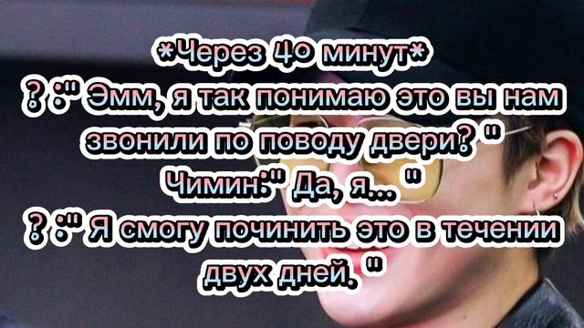 Реакция БТС: Когда вы лд, тебя бросили. (Макнэ-лайн) смотреть онлайн