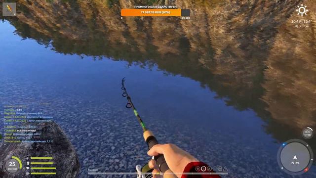 Русская Рыбалка 4 Дипломированный нубас делает вид, что умеет ловить рыбу #28 смотреть онлайн