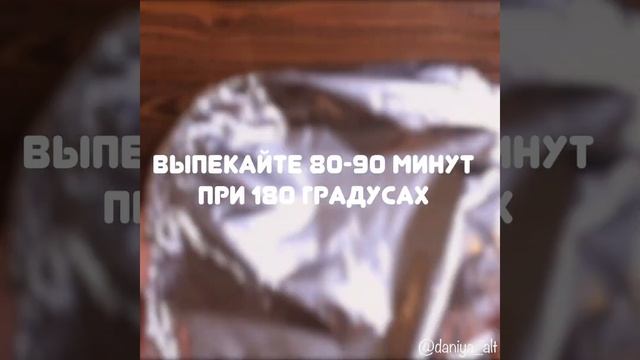 Маринованное мясо в духовке под сметаной | Запеченная говядина с овощами