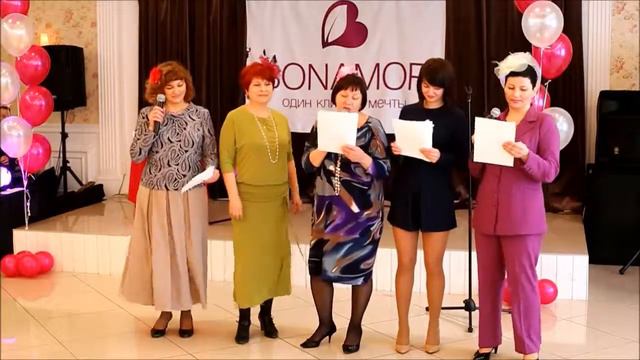 Форум компании Bonamor Музыка Шаинского Слова Бездеткиной Ларисы Песня Бонамор и хмурый день све смотреть онлайн