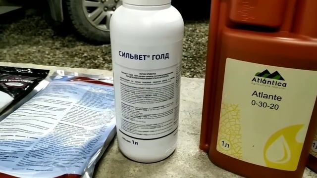 Удобрения и средства защиты для клубники! смотреть онлайн