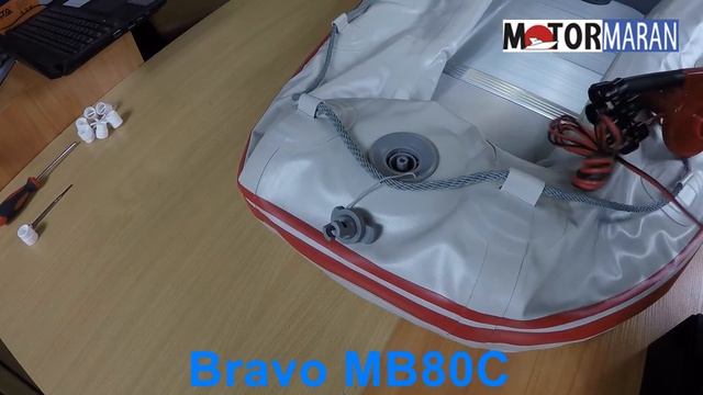 Центробежный насос для ПВХ лодок Bravo mb 80 c смотреть онлайн