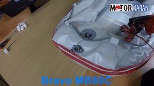 Центробежный насос для ПВХ лодок Bravo mb 80 c
