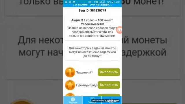 Обзор моего телефона Samsung galaxy J2 смотреть онлайн