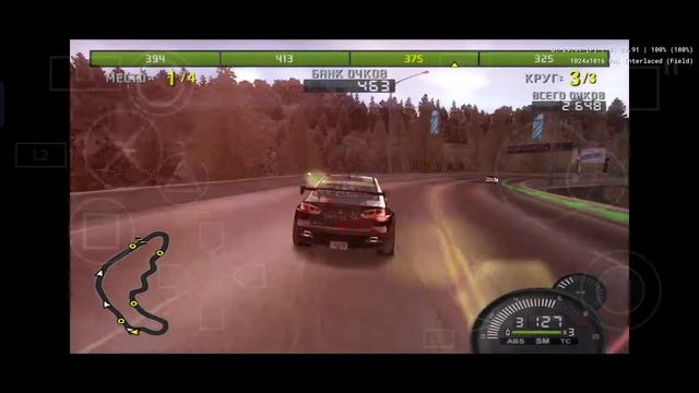 NFS PRO STREET AetherSx2, лок 30фпс, FXAA, HD textures, небольшие просадки из за записи экрана. смотреть онлайн