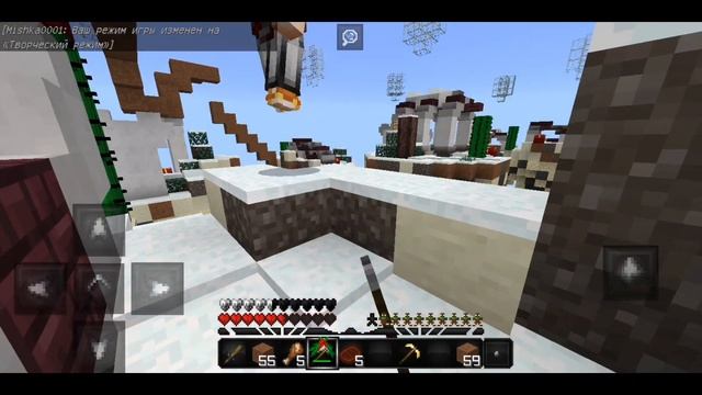 ?ПАРОДИЯ ХАЙНЕКСА??СЕРВЕР ПО СКАЙ ВАРСУ ? смотреть онлайн