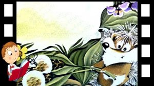 Зелёная аптека