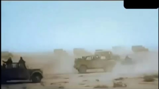 Уничтожение России