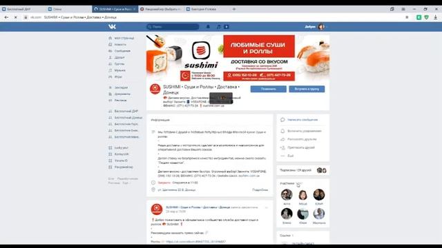 Бесплатный ДНР 24 04 19 смотреть онлайн