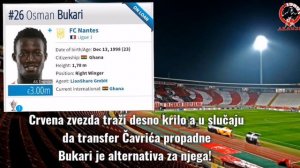 FK Crvena zvezda | Mogući Transferi U Letnjem Prelaznom Roku 2022/23! 11. deo