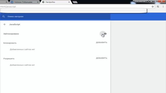 ОБУЧЕНИЕ# ПРОДВИЖЕНИЕ#КОПИРОВАНИЕ И ПЕРЕНОС ТЕКСТА , ГДЕ НЕ КОПИРУЕТСЯ! смотреть онлайн