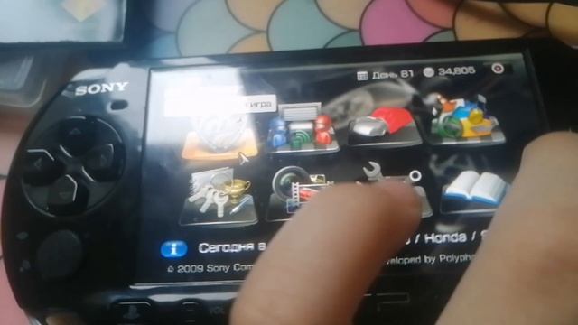 стоит покупать psp в 2023 году? обзор на PSP 2004г. у меня (PSP слим 3008) смотреть онлайн