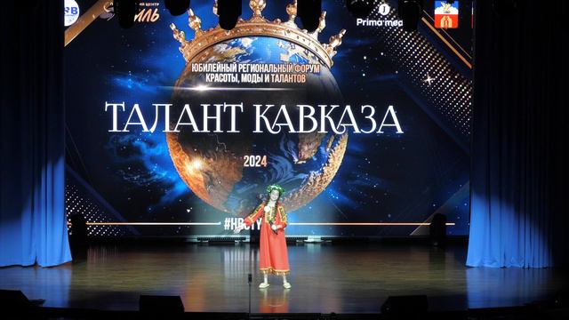 Романова Алина кавер  на песню «Перышко» из мультфильма «Князь Владимир»