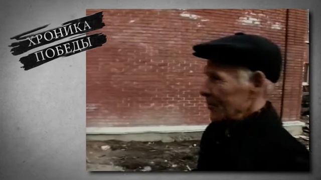 Кунгур.ТВ 13 05 2020 Хроника победы  Голдобин  2005 г