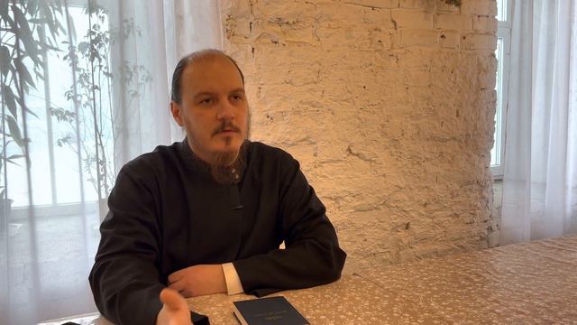 10 глава. Евангелие от Иоанна смотреть онлайн