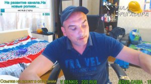 Я вернулся.Что дальше будет дальше?