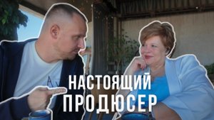 Ольга Камышникова продюсер форум Путь к себе