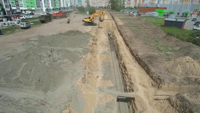 Энергетиков.avi