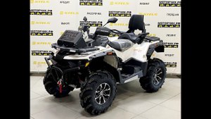 Квадроцикл Stels ATV 850G Guepard Trophy PRO EPS