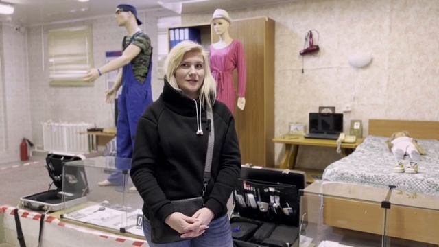 Тренинг «Практическая деятельность сотрудников правоохранительных органов»