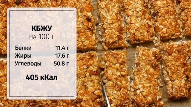 Заготовки еды в поезд смотреть онлайн