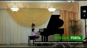 О.Геталова "Лягушки танцуют"/ Богданова Диляра | ЗЕЛЁНЫЙ РОЯЛЬ