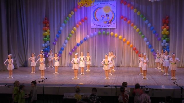 Балет Фантазия - Классический этюд 2017г.