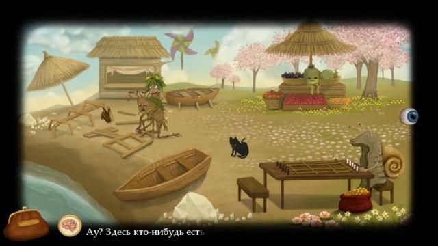 Овощное Царство! Fran Bow Прохождение Часть 8. смотреть онлайн