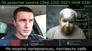 Самара городок № 679 Слабеют соседи не вывозят