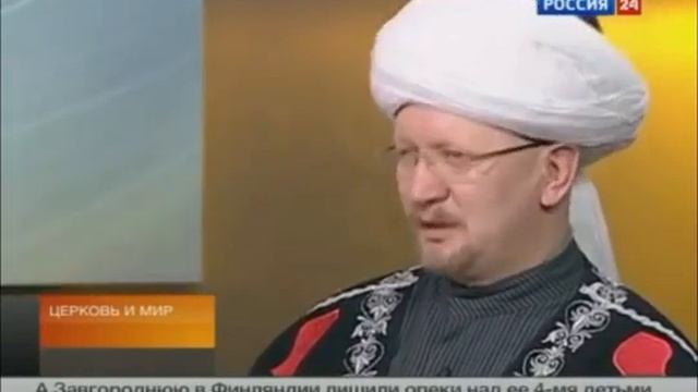 Вот что они имеют в виду, когда говорят о "традиционном Исламе" смотреть онлайн