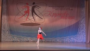 Мария Крикунова, вариация «Китри» 10 лет