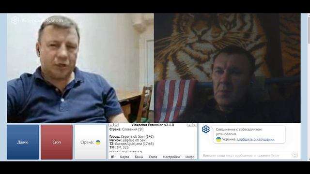 возгорание на ровном месте