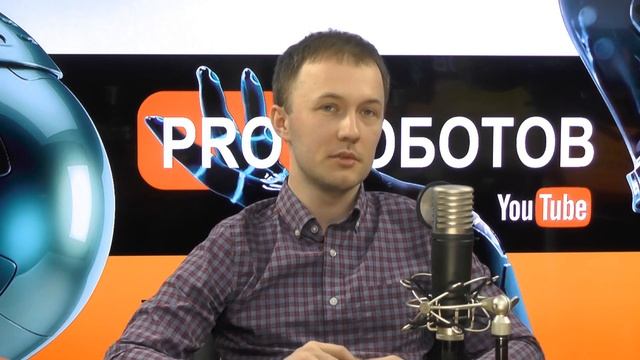 PRO Роботов. Как роботы помогают в кризис?