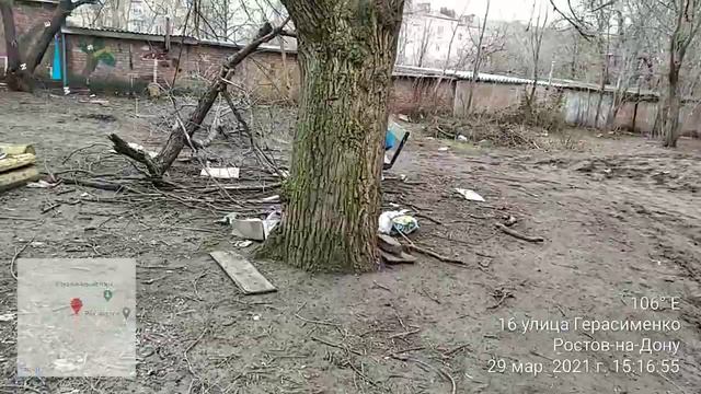 Детская площадка на ул.Герасименко в г.Ростове-на-Дону превратилась в мусорную свалку смотреть онлайн