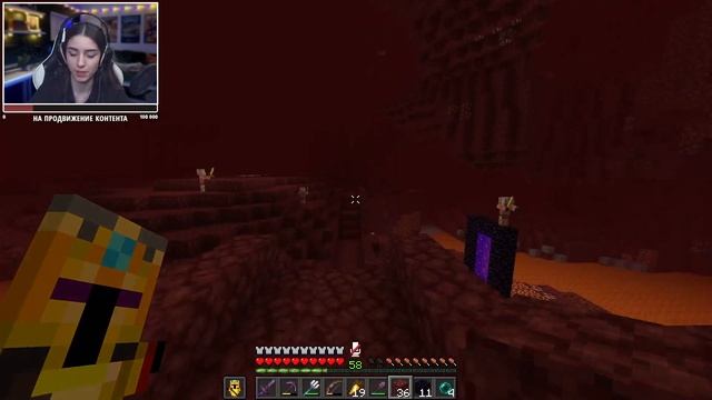 Ники советует всем соблюдать правильный режим сна смотреть онлайн