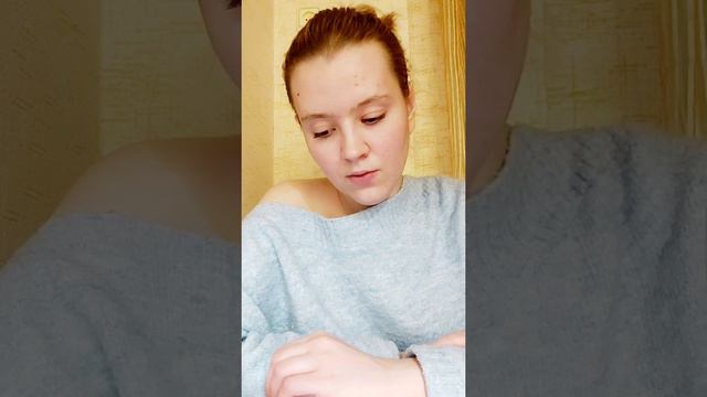 Ангел или Демон? Варвара Крыгина. смотреть онлайн