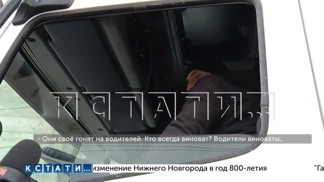 Сотни фур уже неделю парализуют движение в Ленинском районе смотреть онлайн