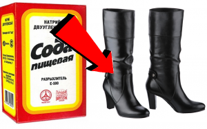 Как заклеить подошву обуви За 3 Секунды!!!