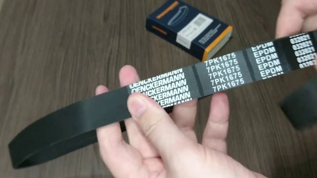 Пасок Поліклиновий DENCKERMANN 7PK1675