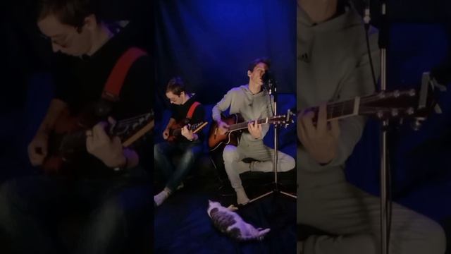 Дыхание - Наутилус Помпилиус (кавер)